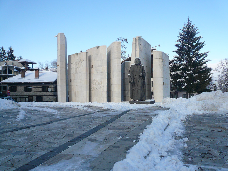 Банско