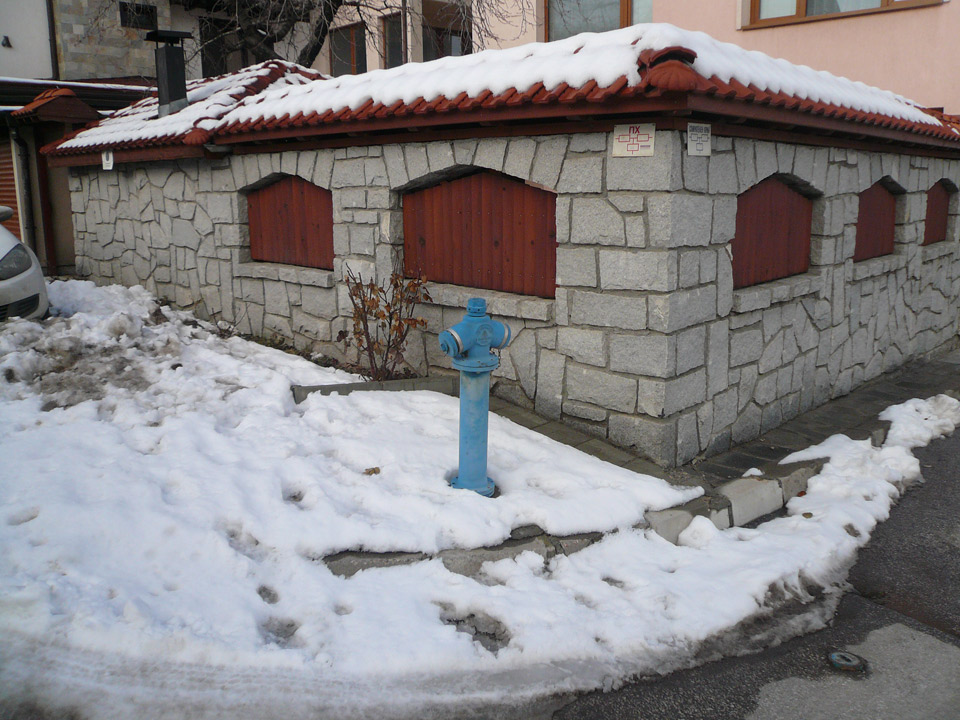 Банско