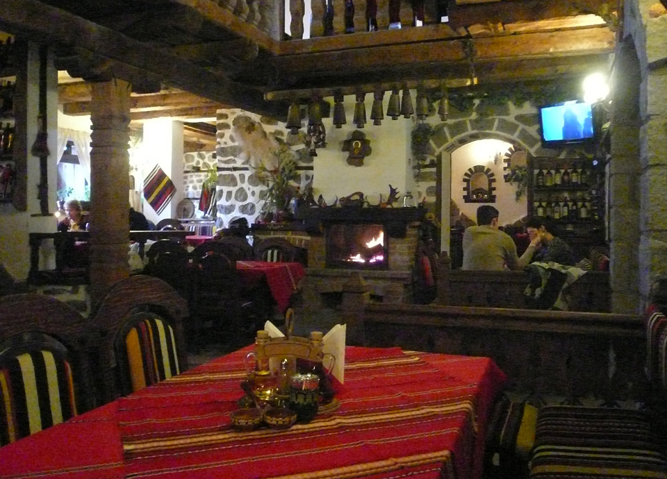 Банско