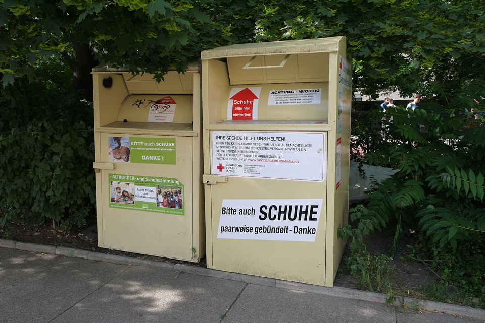 Берлин