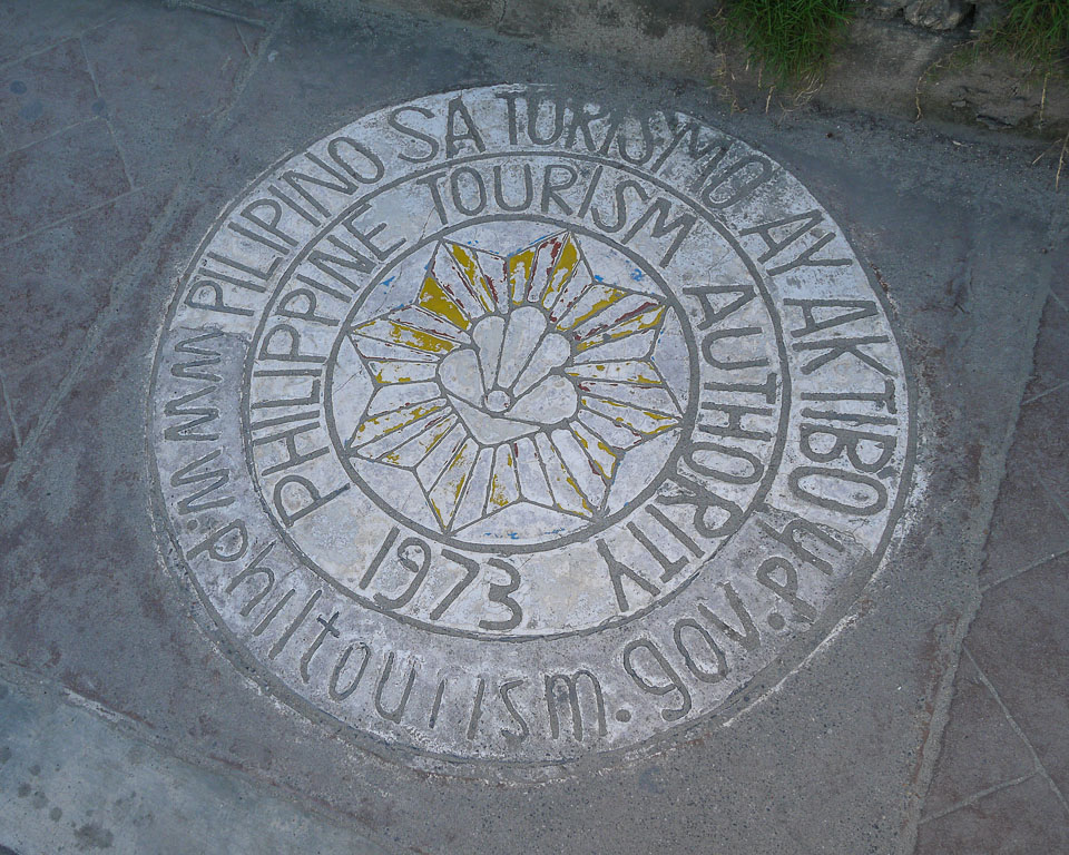 Боракай
