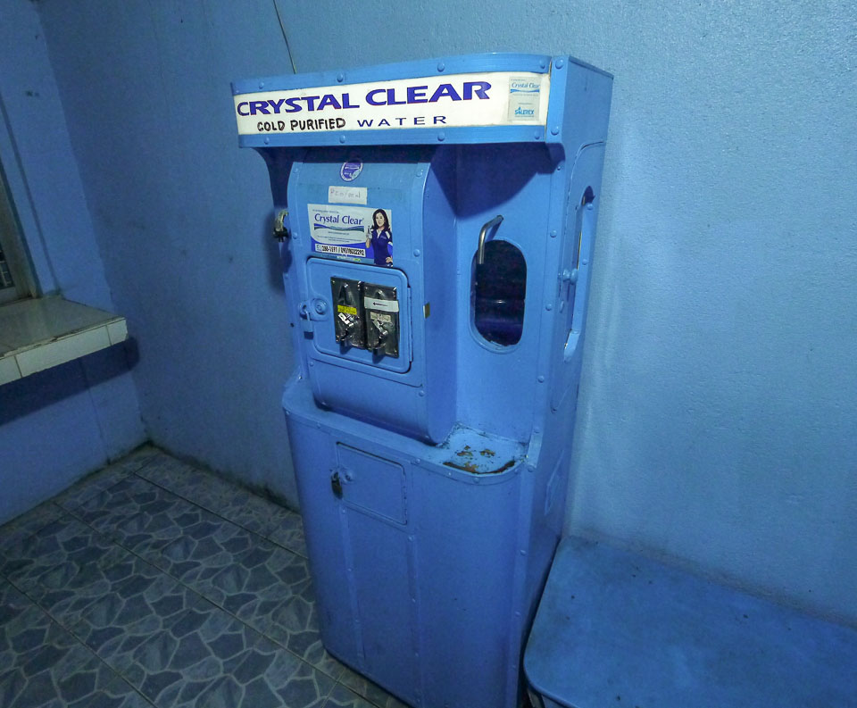 Боракай
