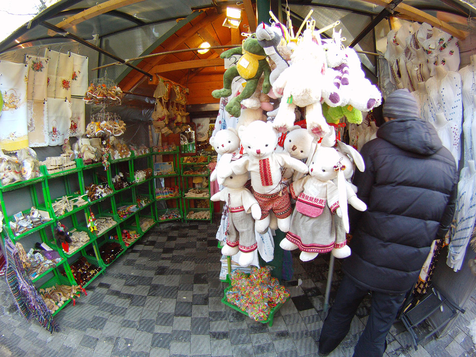 Буковель