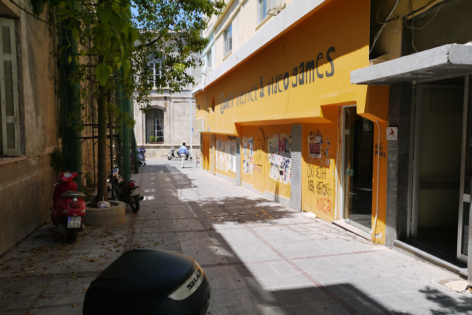 Ираклион