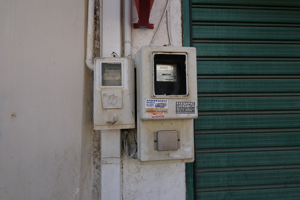 Малия, Крит