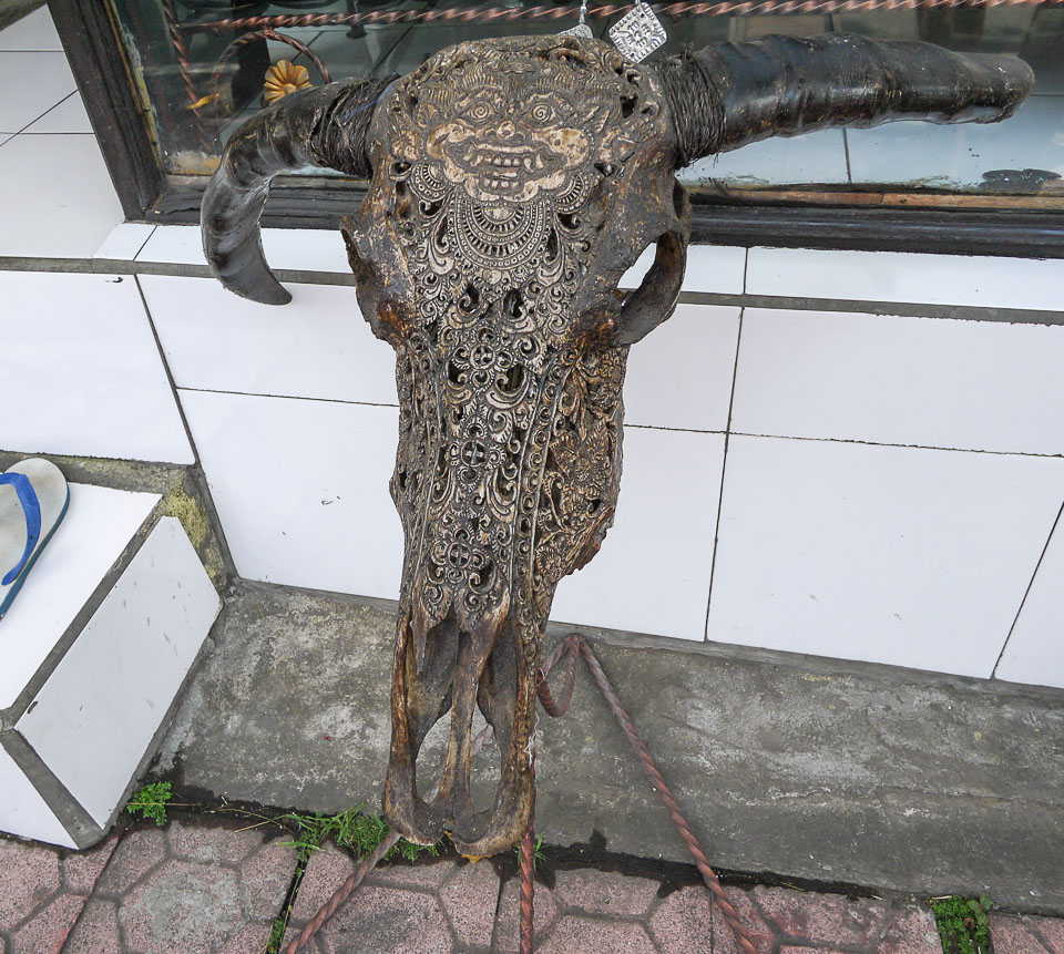 Убуд