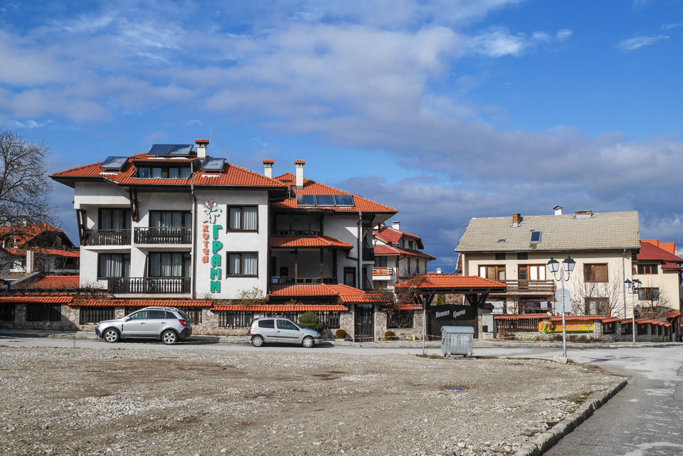 Банско 2014