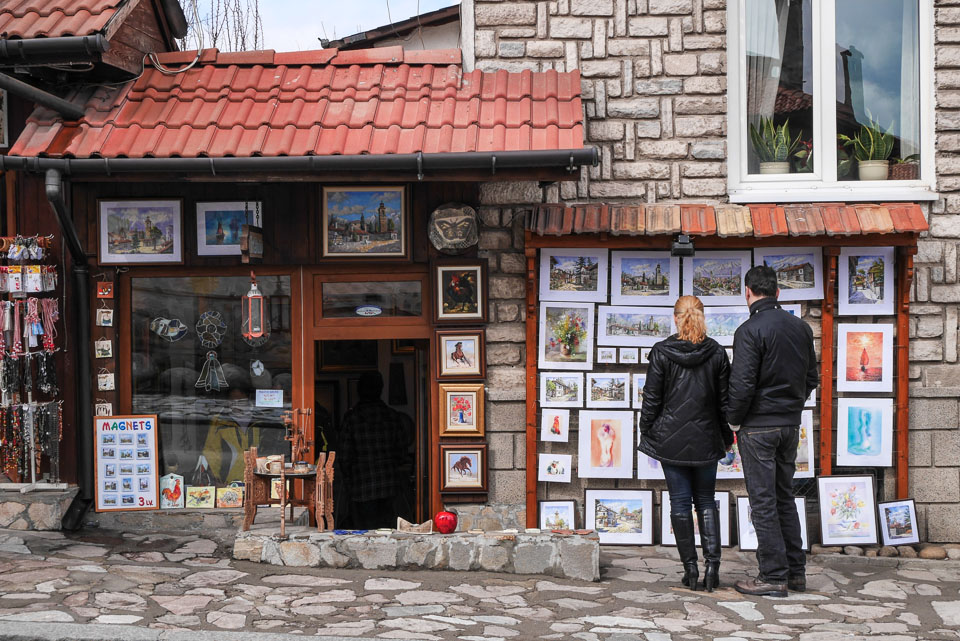 Банско 2014