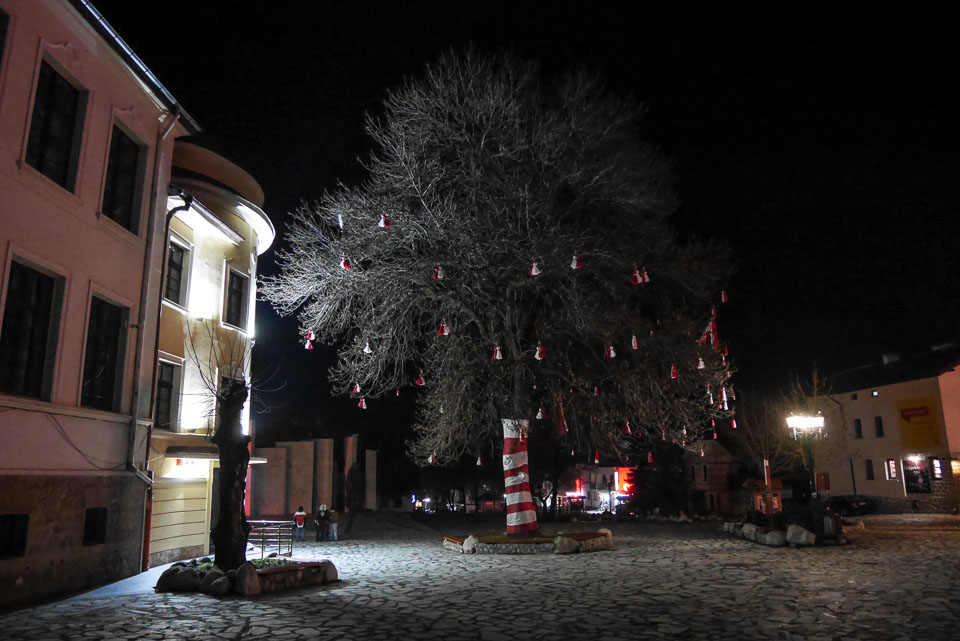 Банско 2014