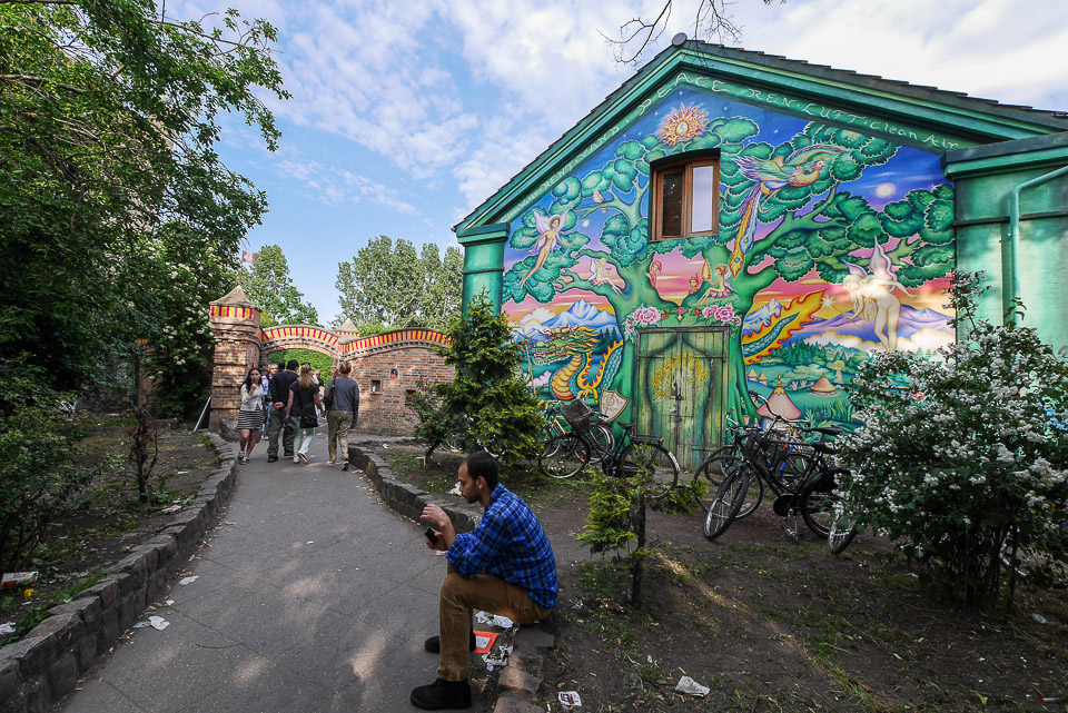 Копенгаген 2014