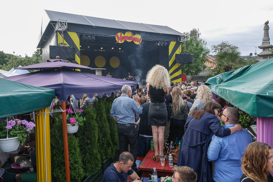 Копенгаген 2014