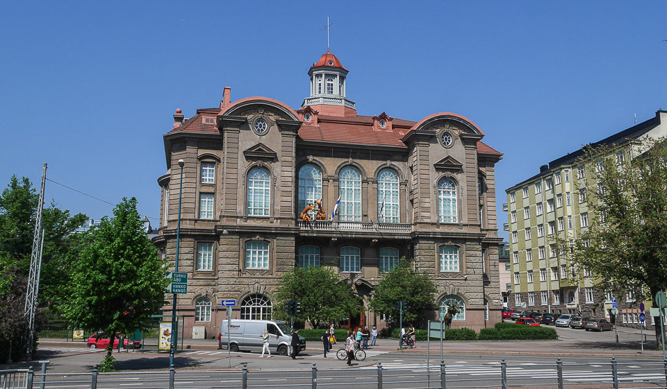 Хельсинки 2014