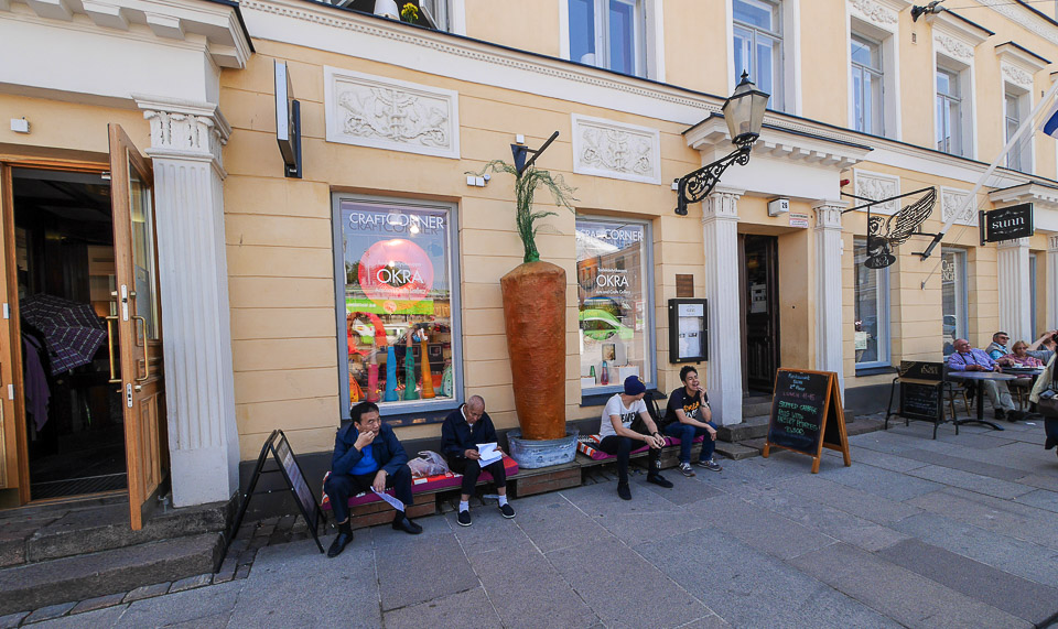 Хельсинки 2014