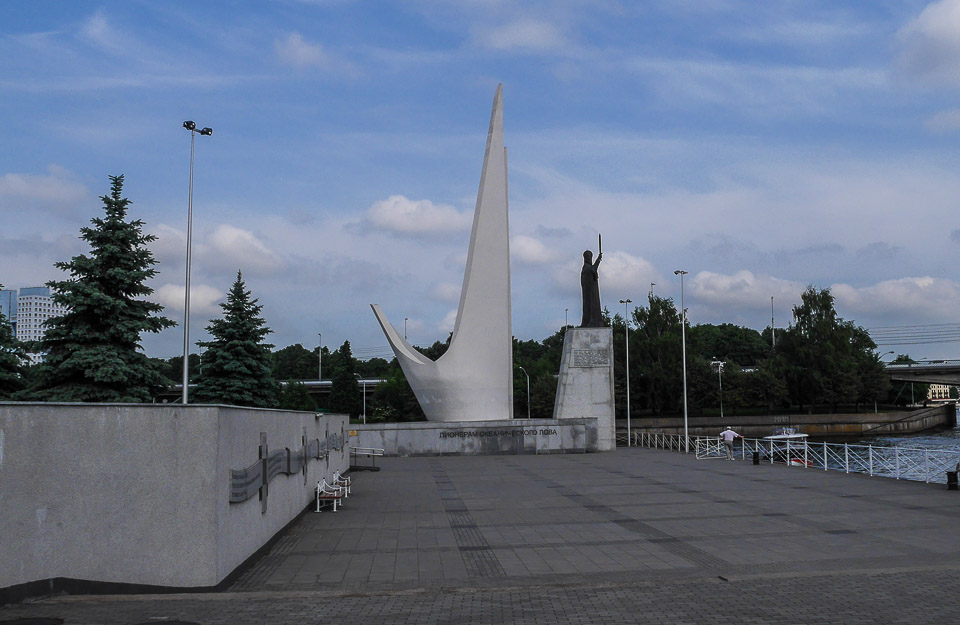 Калининград 2014