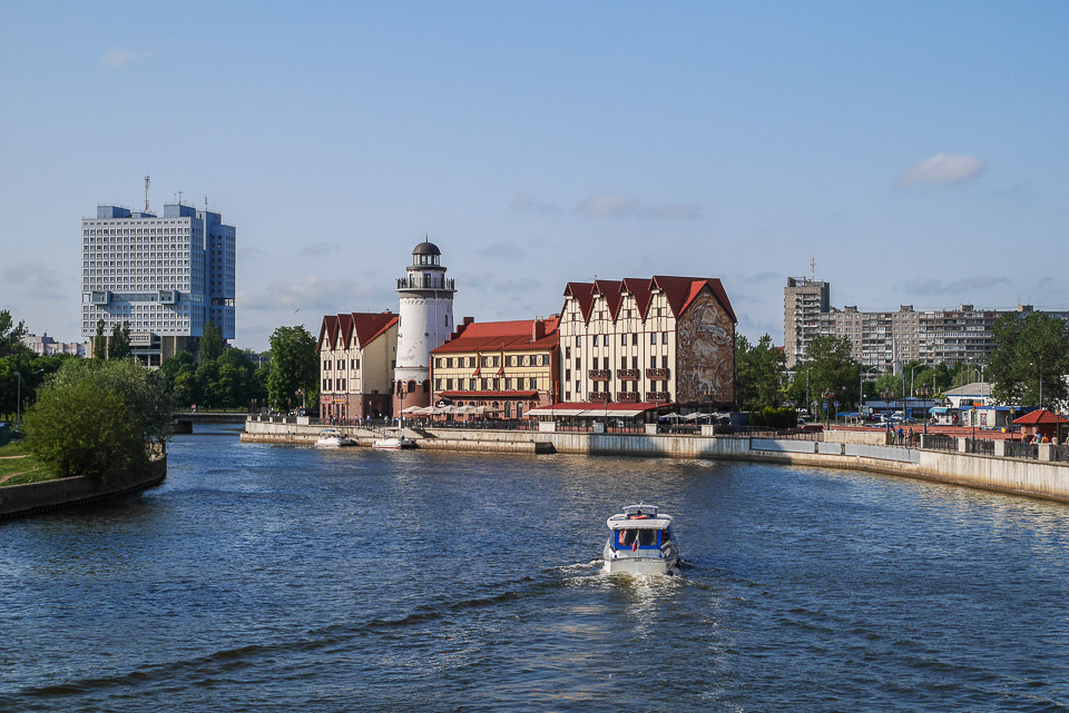 Калининград 2014