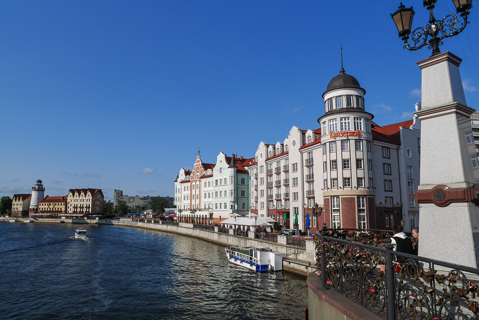 Калининград 2014