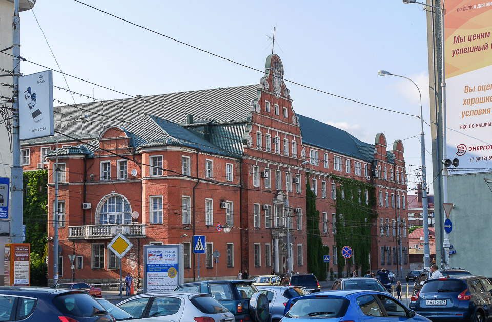 Калининград 2014