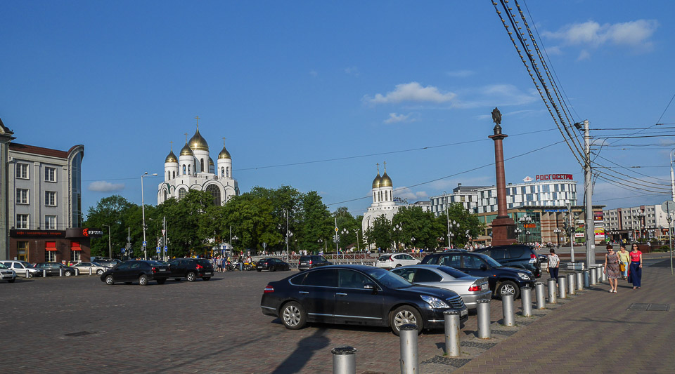 Калининград 2014