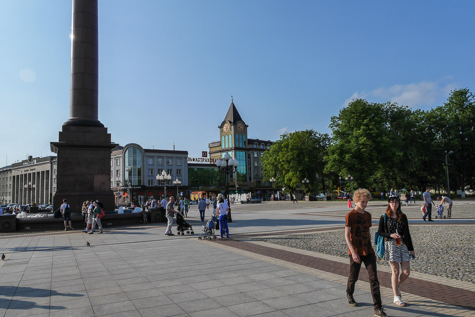 Калининград 2014