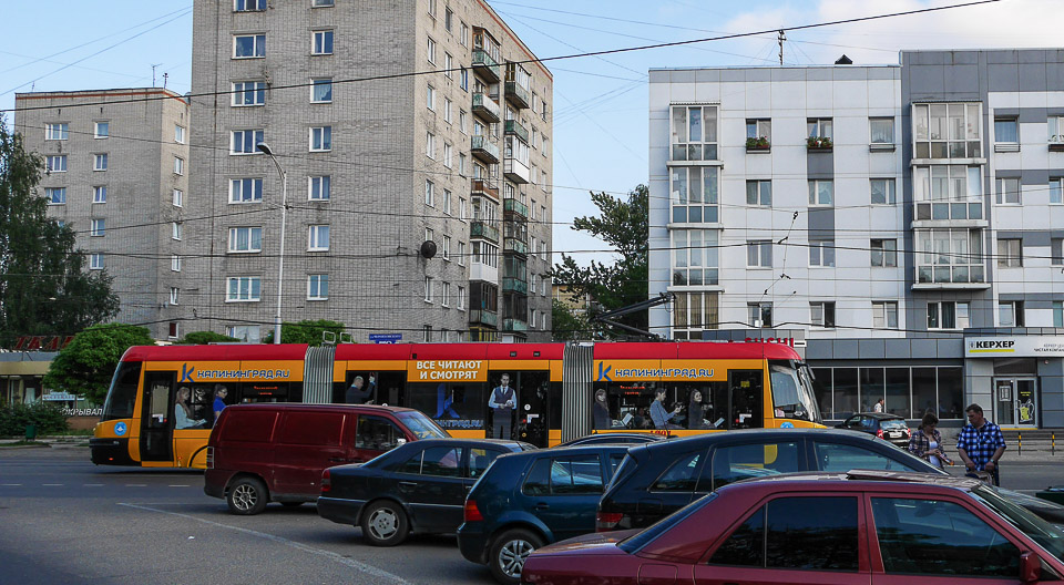 Калининград 2014