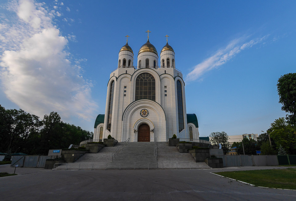 Калининград 2014
