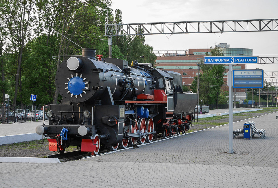 Калининград 2014