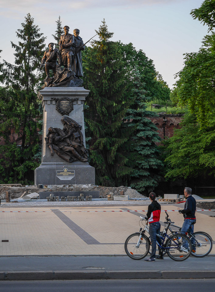 Калининград 2014