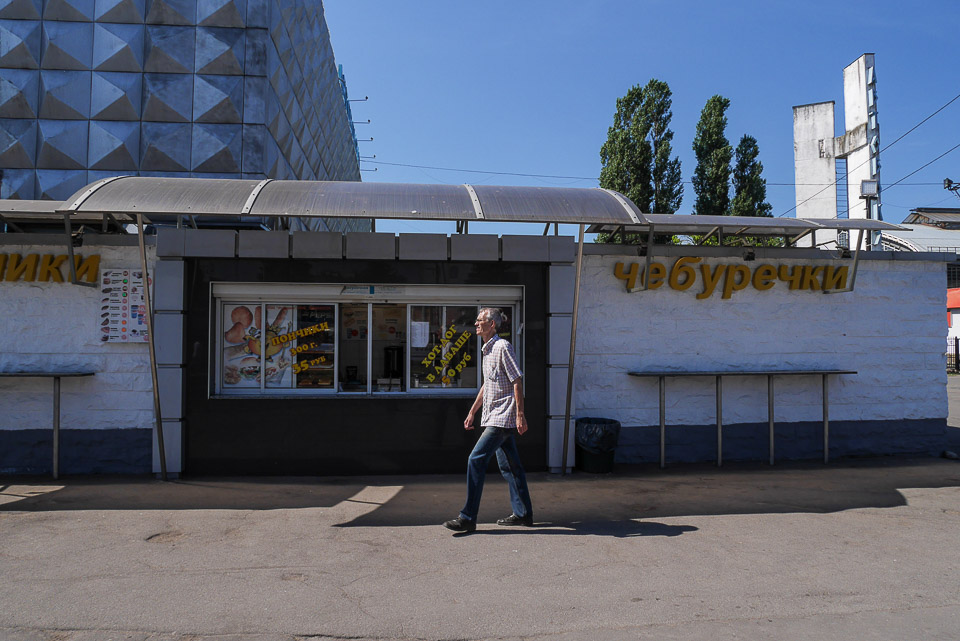 Калининград 2014