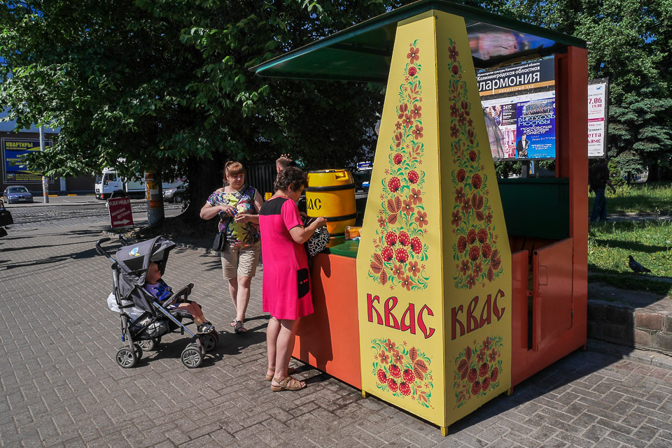Калининград 2014