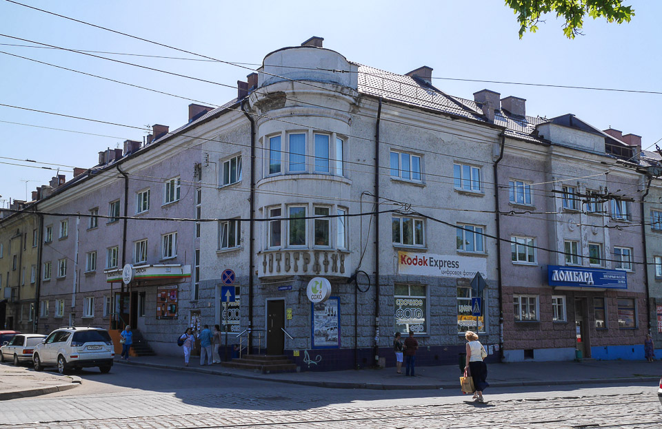 Калининград 2014