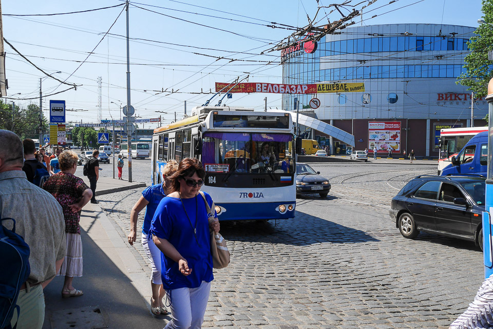 Калининград 2014