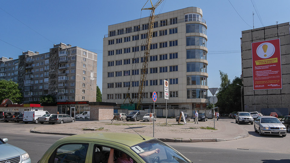 Калининград 2014