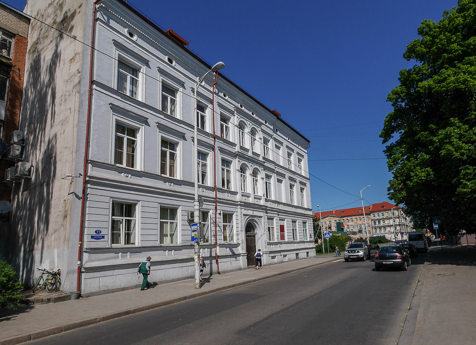 Калининград 2014