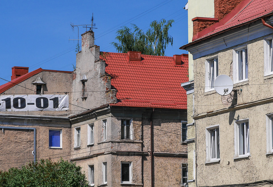Калининград 2014
