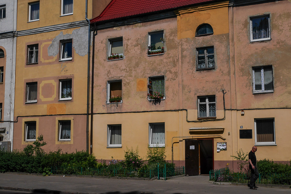 Калининград 2014
