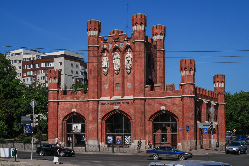 Калининград 2014