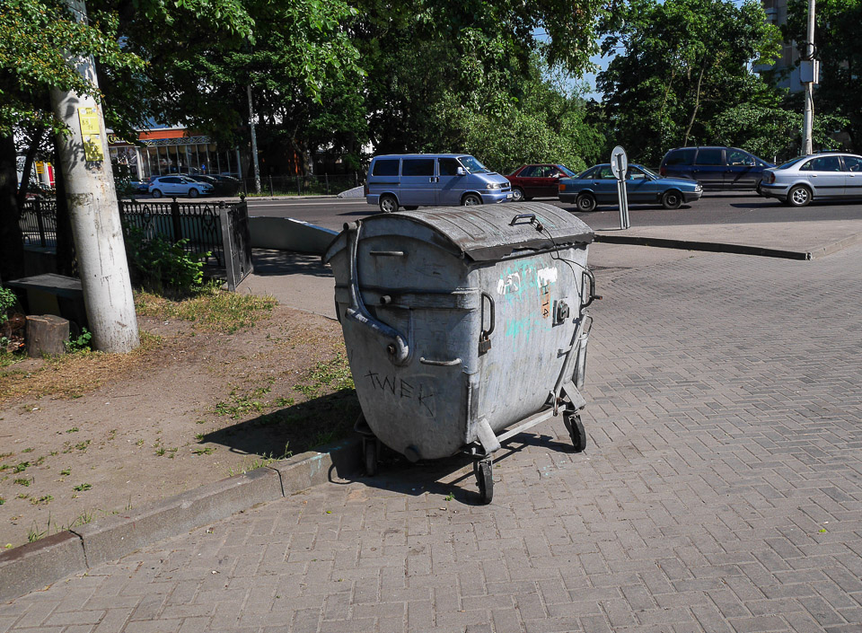 Калининград 2014