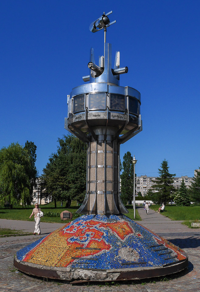 Калининград 2014