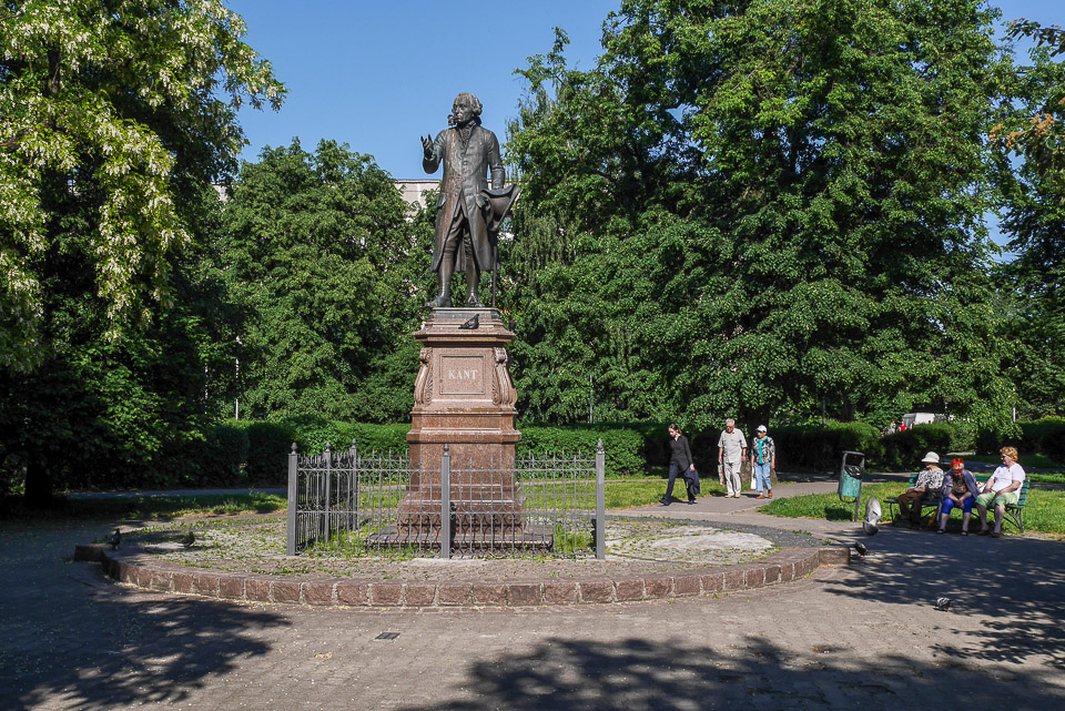 Калининград 2014