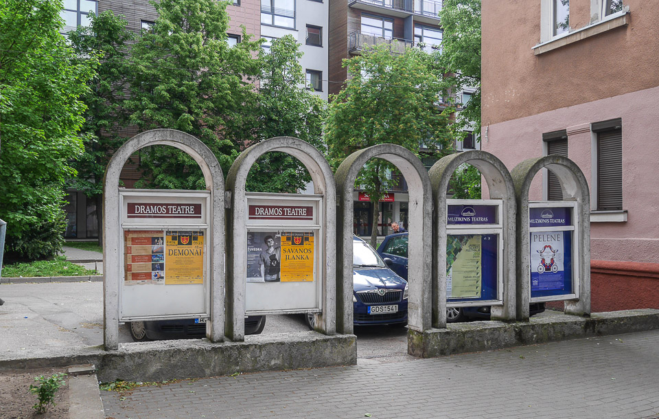 Клайпеда 2014