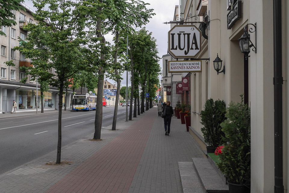 Клайпеда 2014