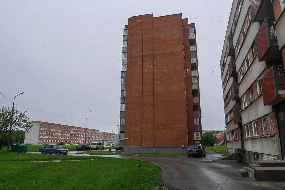 Кохтла-Ярве 2014
