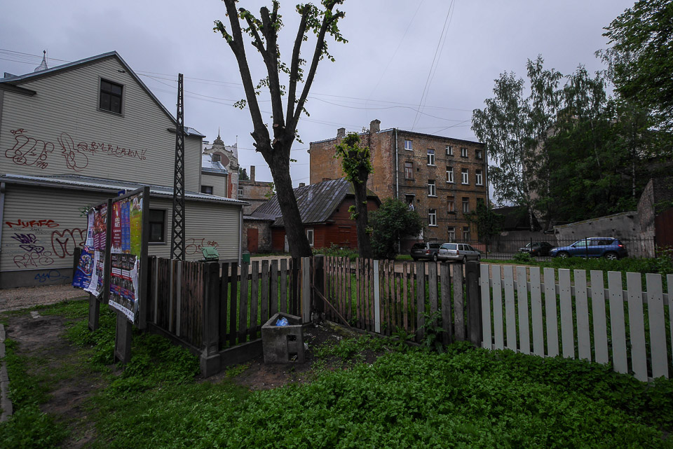 Рига 2014