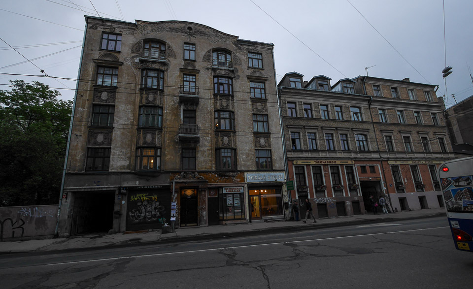 Рига 2014