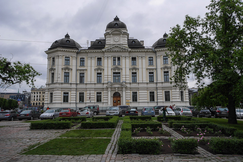 Рига 2014