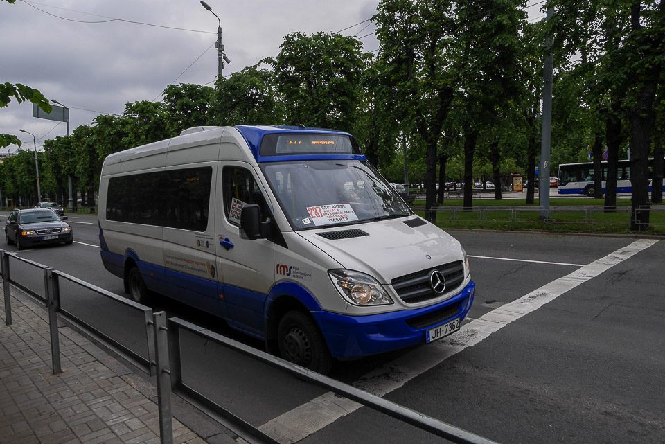 Рига 2014