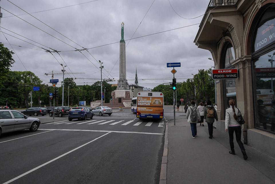 Рига 2014
