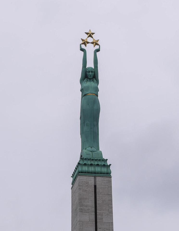 Рига 2014