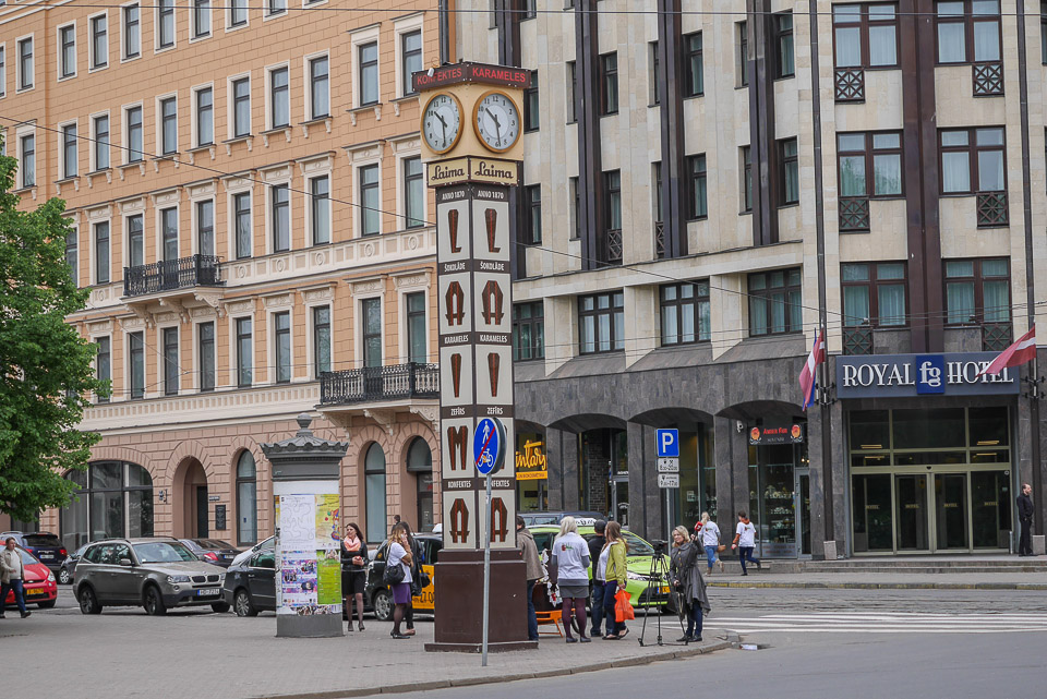 Рига 2014