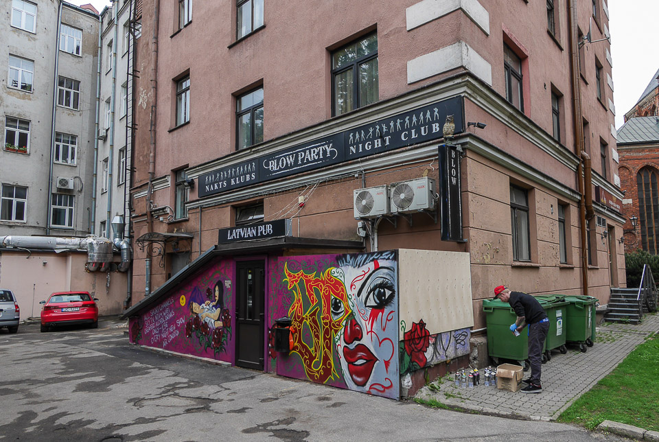 Рига 2014
